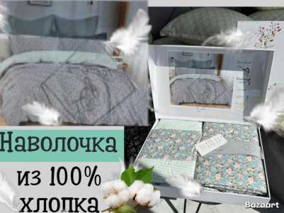Дизайнер реклам