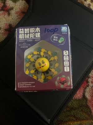 Игрушка ,Как спинер