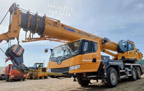 Автокран XCMG XCT 25 L4 SR