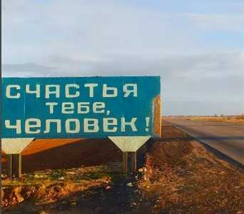 Постановка капельниц