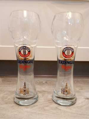 Пивные кружки