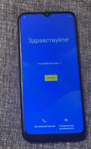 Телефон