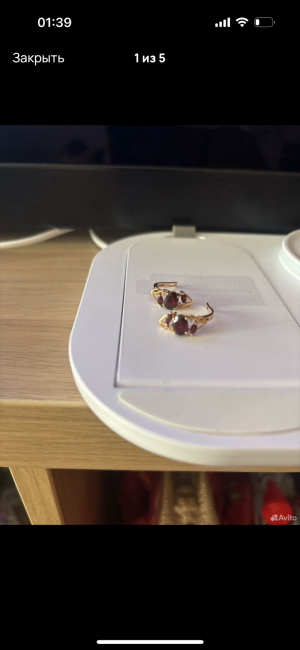 Серьги золотые