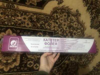 Катетер Фолея