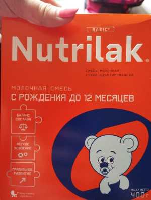 Молочная смесь