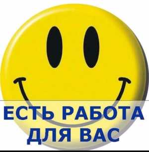 Грузчики
