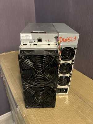 Asic Antminer L7 9050