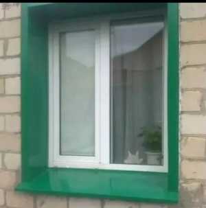 Мастер Фасада
