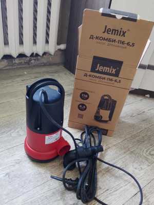 Насос Jemix 400вт