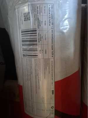 ПВХ мембрана ECOPLAST V-RP, 1,2 мм (1 х 25 м), серая