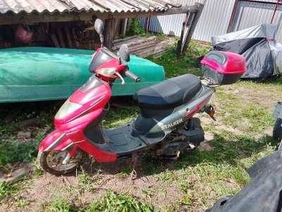 Продам скутер