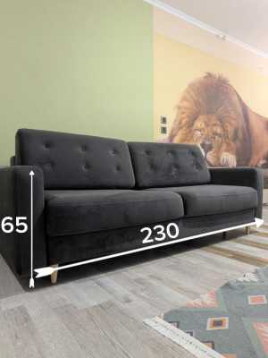 ����� ������ BOSS 2.0 SKANDY ����������