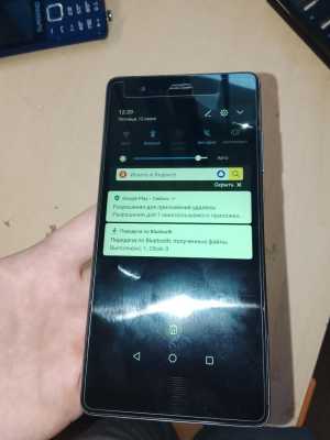 Huawei P9