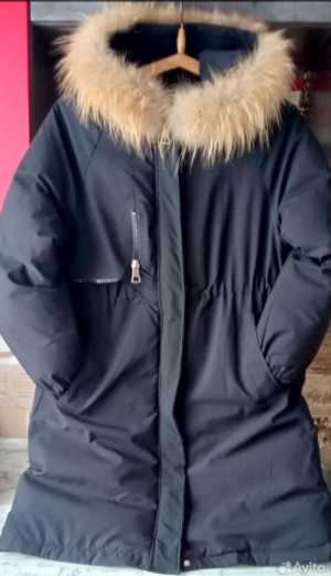 Парка