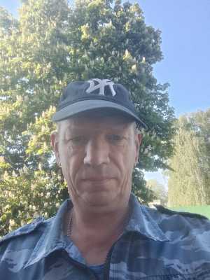 Купить
