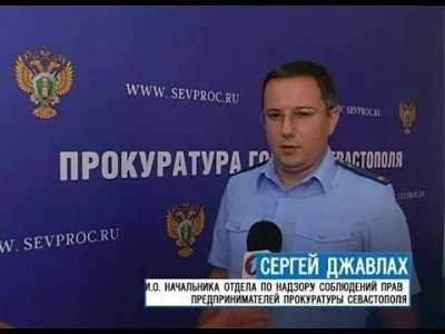 ����� ������ ������� - ���-�������� � 20-������ ������