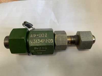 Фильтр аф-002