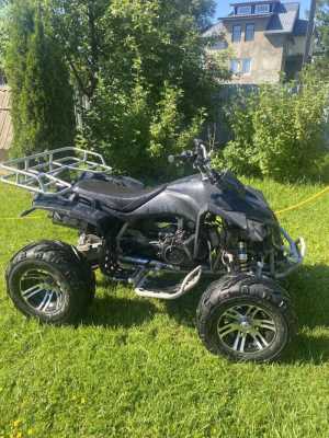 Wyp ATV 150