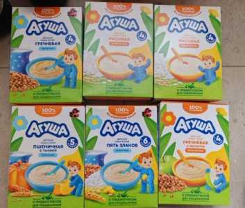 Каши агуша