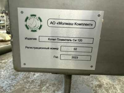 ����� ��������� ��-120
