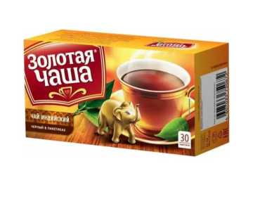 Чай Золотая чаша черный 30 пак