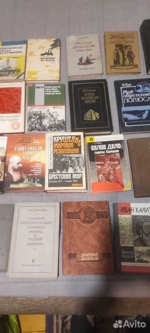 Книги