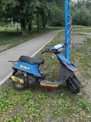 Suzuki hi up