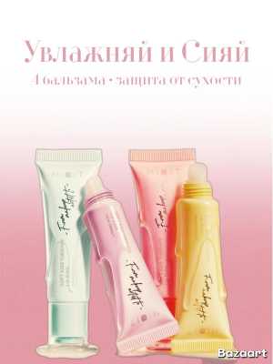 Делаю карточки для Озон или Вайлберис (вб)