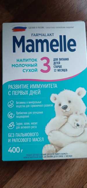 Напиток молочный сухой