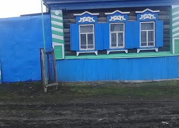 Дом