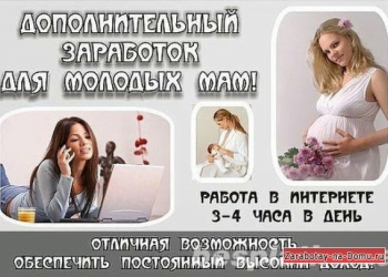 ТВОЯ ДОРОГА К УСПЕХУ НИЖЕ