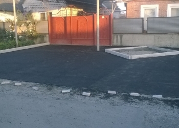 Асфальт