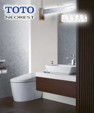 �������� ������ TOTO Neorest  AS1 TCF9710 + CS921B  NW1  (����� ����)