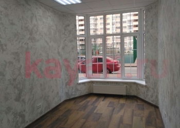 Аренда