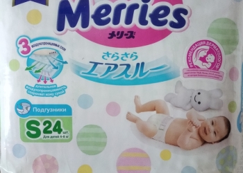 Подгузники Merries (4-8кг) 24 шт