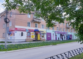 Турфирма "Русс Тур"!!!!