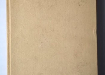 Справочник фотолюбителя