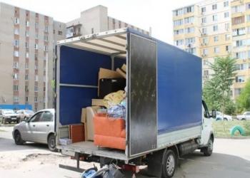 Грузоперевозки газель, грузчики, переезды