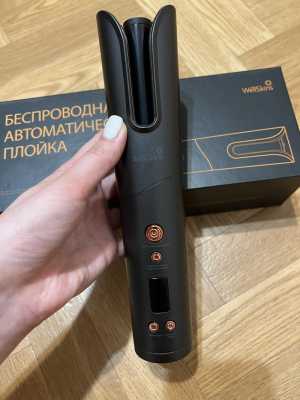 Плойка
