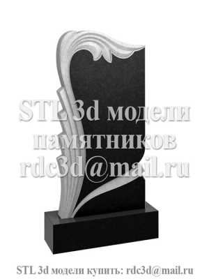 3d модель фигурного памятника