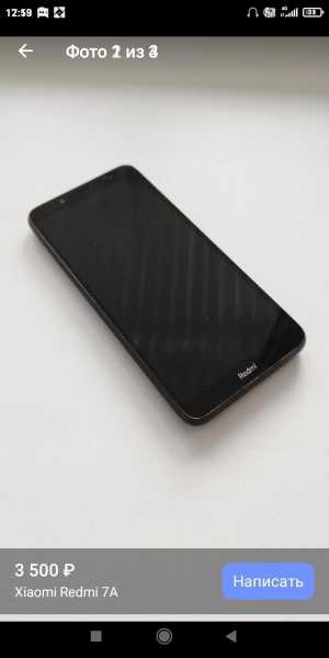Xiaomi 32gb
