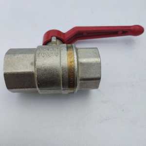 Кран danfoss dn32 ce1370