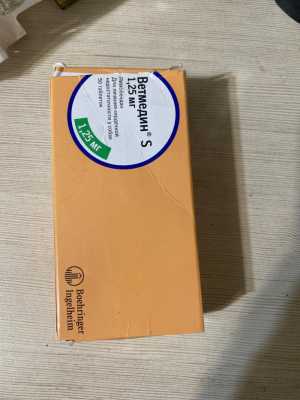 Ренал , ветедин