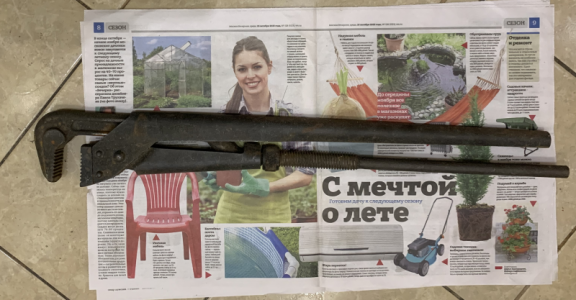 Ключ разводной 62 см