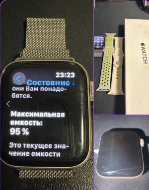 se 2023