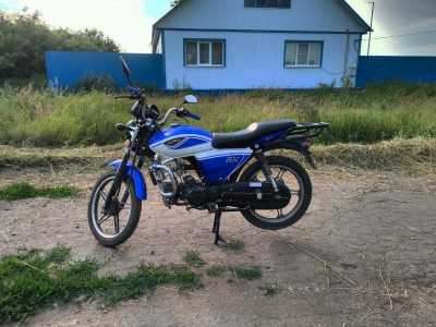 продаём