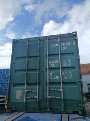 Продаем контейнеры 20 футов в Екатеринбурге