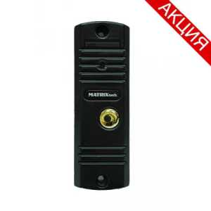 Вызывная панель MT-PB1.0H (M) v1.