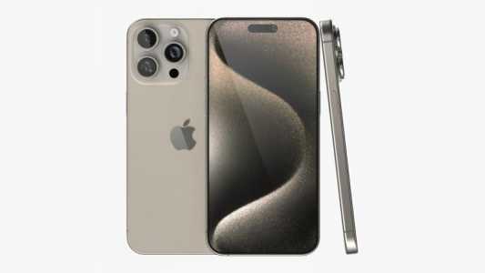 iPhone15