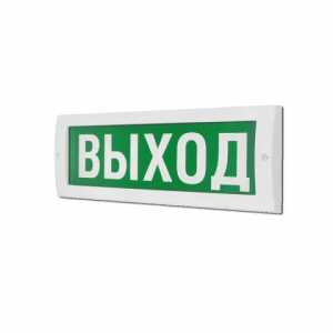 М-24 "ВЫХОД" Световое табло 24В.